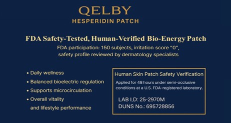 QELBY 헤스페리딘 패치 — FDA 안전성 테스트 완료 인체 검증 목업