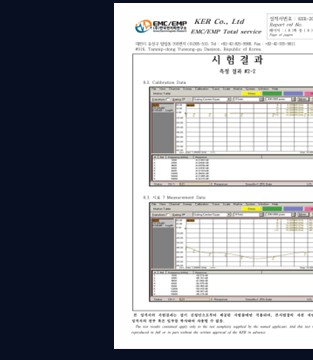 KER Co., Ltd EMC/EMP Total service test result report 1